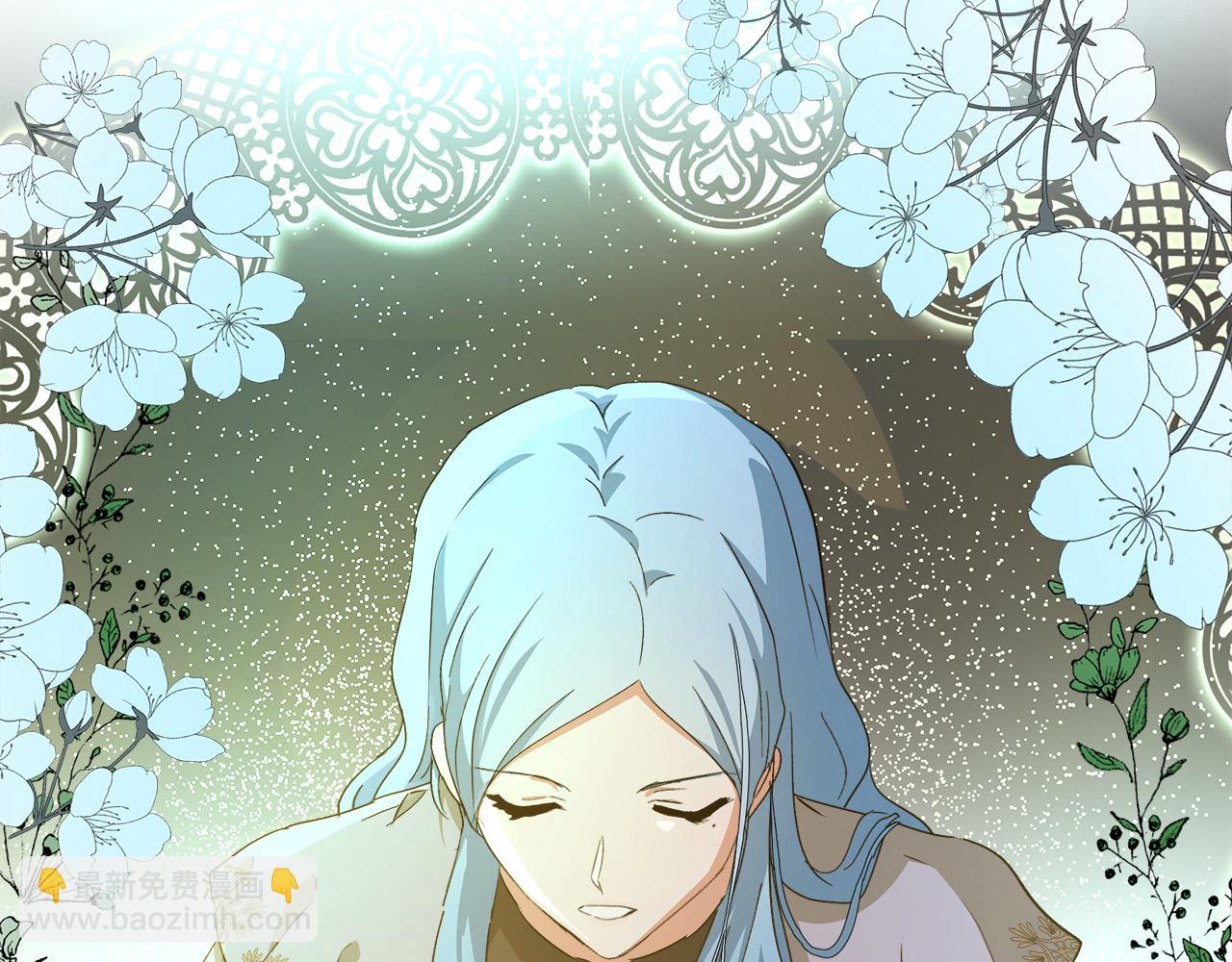 🍺恶女的王座 第93话 威胁 第7页