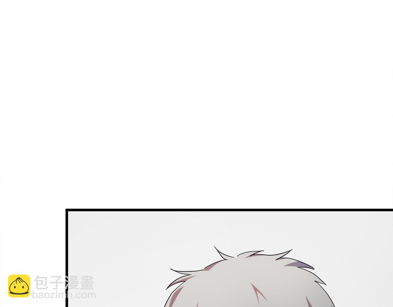 🍺恶女的王座 第95话 愧疚 第14页