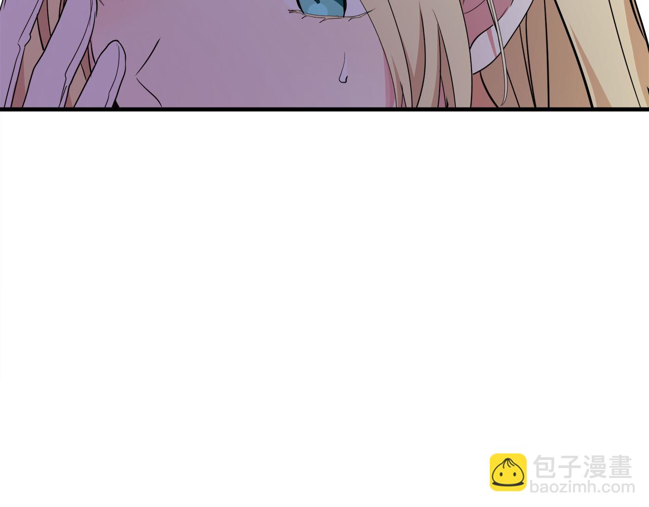 🍺恶女的王座 第95话 愧疚 第21页