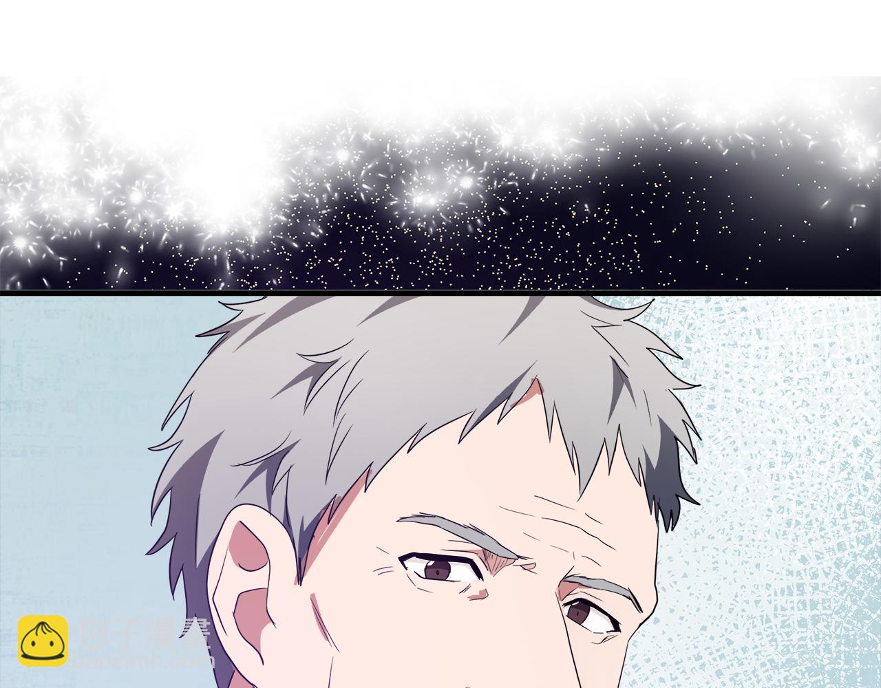 🍺恶女的王座 第95话 愧疚 第39页