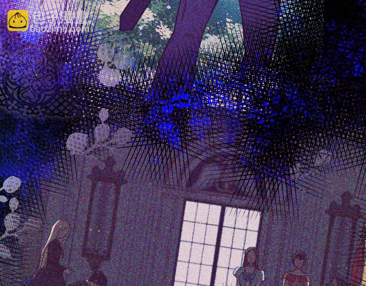 🍺恶女的王座 第95话 愧疚 第47页