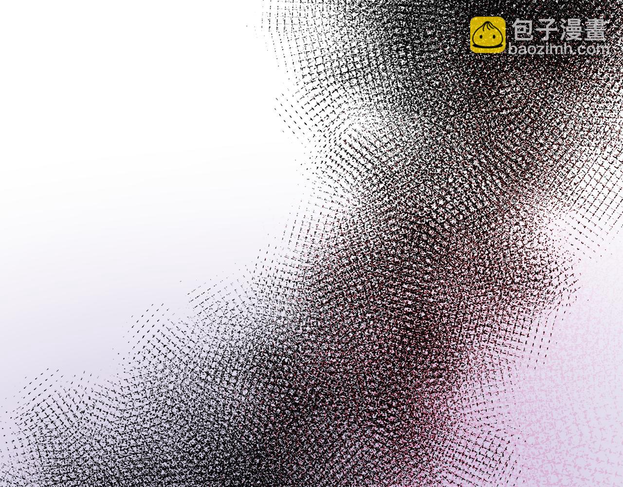 🍺恶女的王座 第95话 愧疚 第5页
