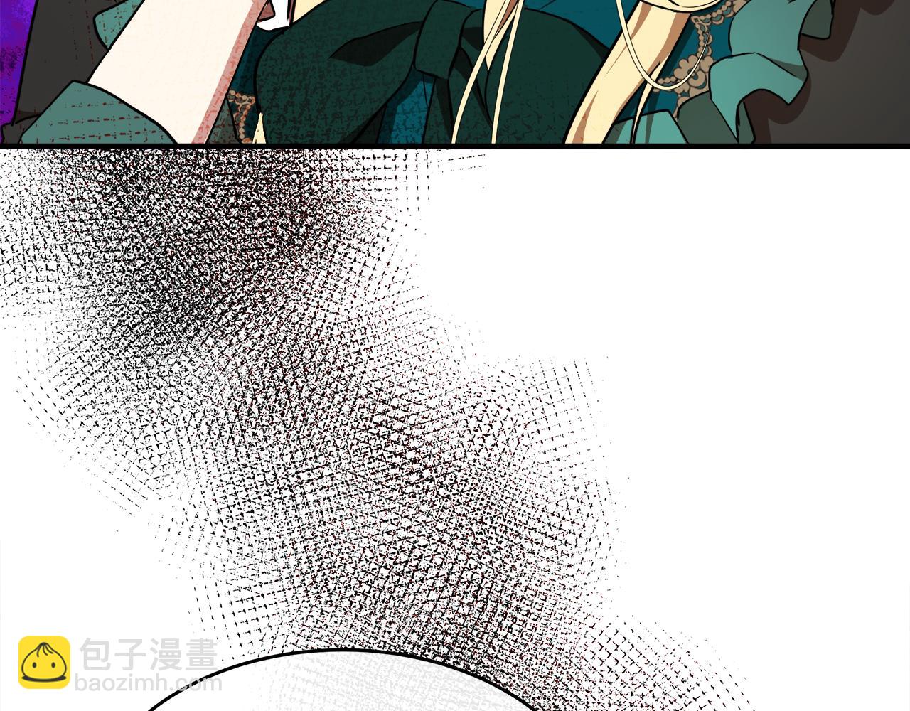 🍺恶女的王座 第95话 愧疚 第7页