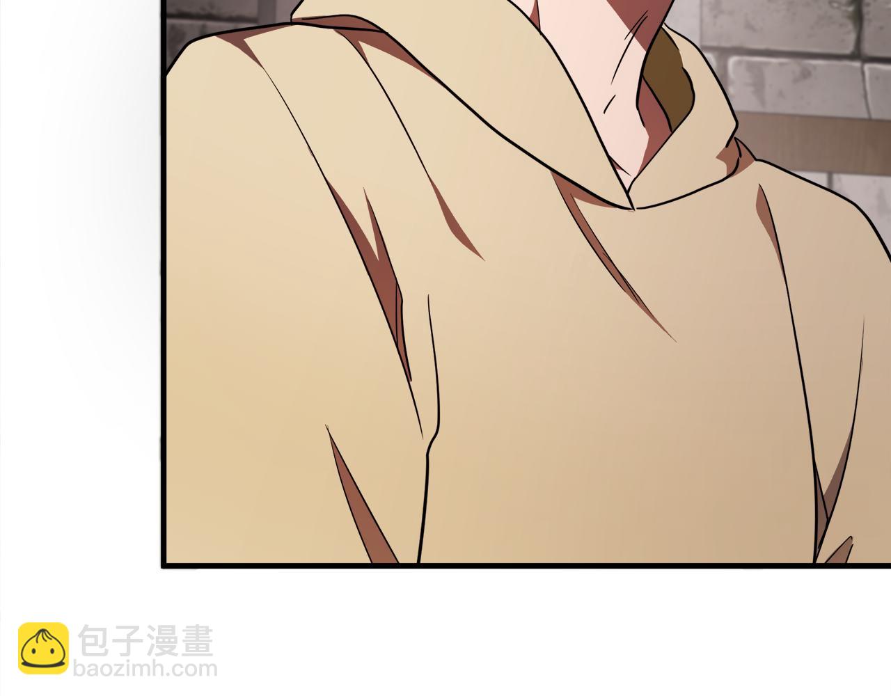 🍺恶女的王座 第95话 愧疚 第9页