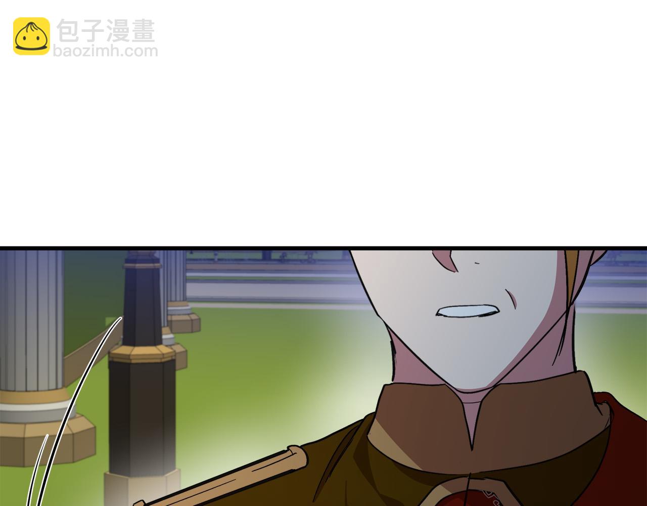 🍺恶女的王座 第98话 正面交锋 第31页