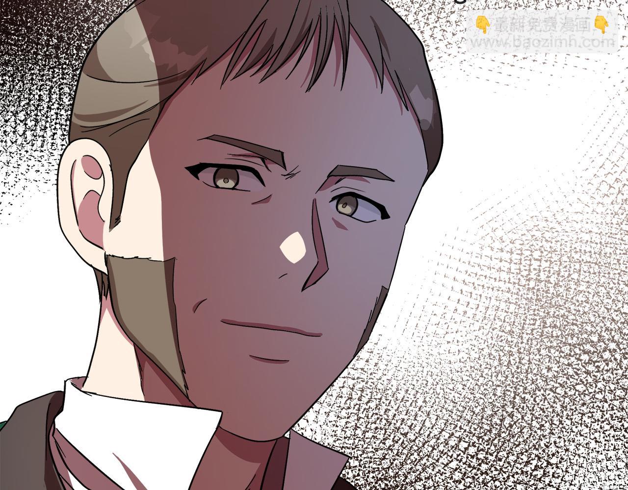 🍺恶女的王座 第98话 正面交锋 第6页
