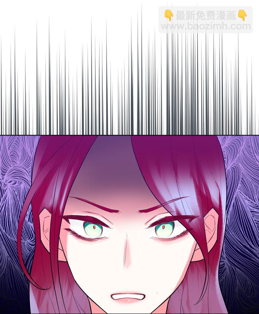 02 无限轮回(1/2)-第2话