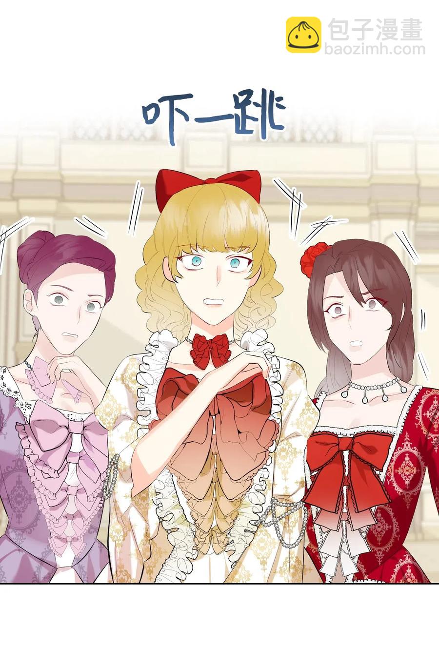 14 反击(1/2)-第14话