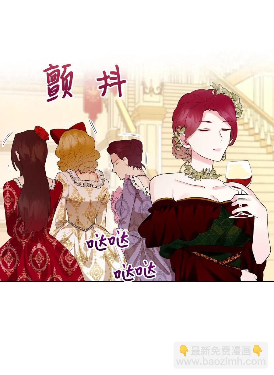 14 反击(1/2)-第14话