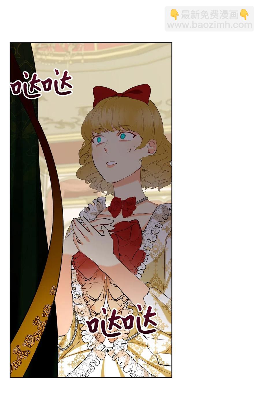14 反击(1/2)-第14话
