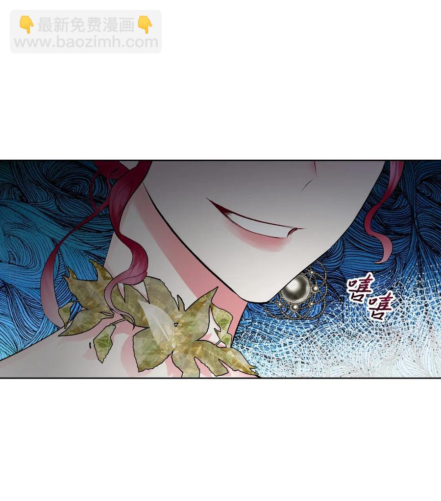 14 反击(1/2)-第14话