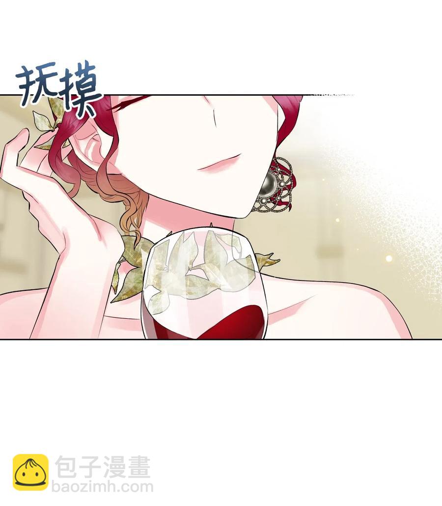 14 反击(1/2)-第14话