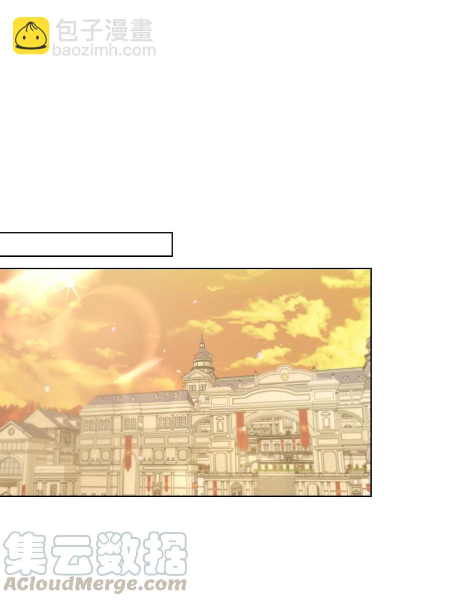 16 主角登场(1/2)-第16话