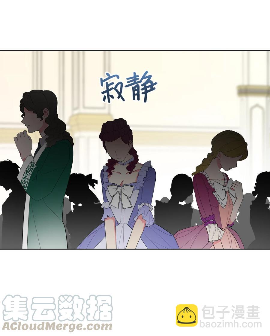 18 睡裙风波(1/2)-第18话