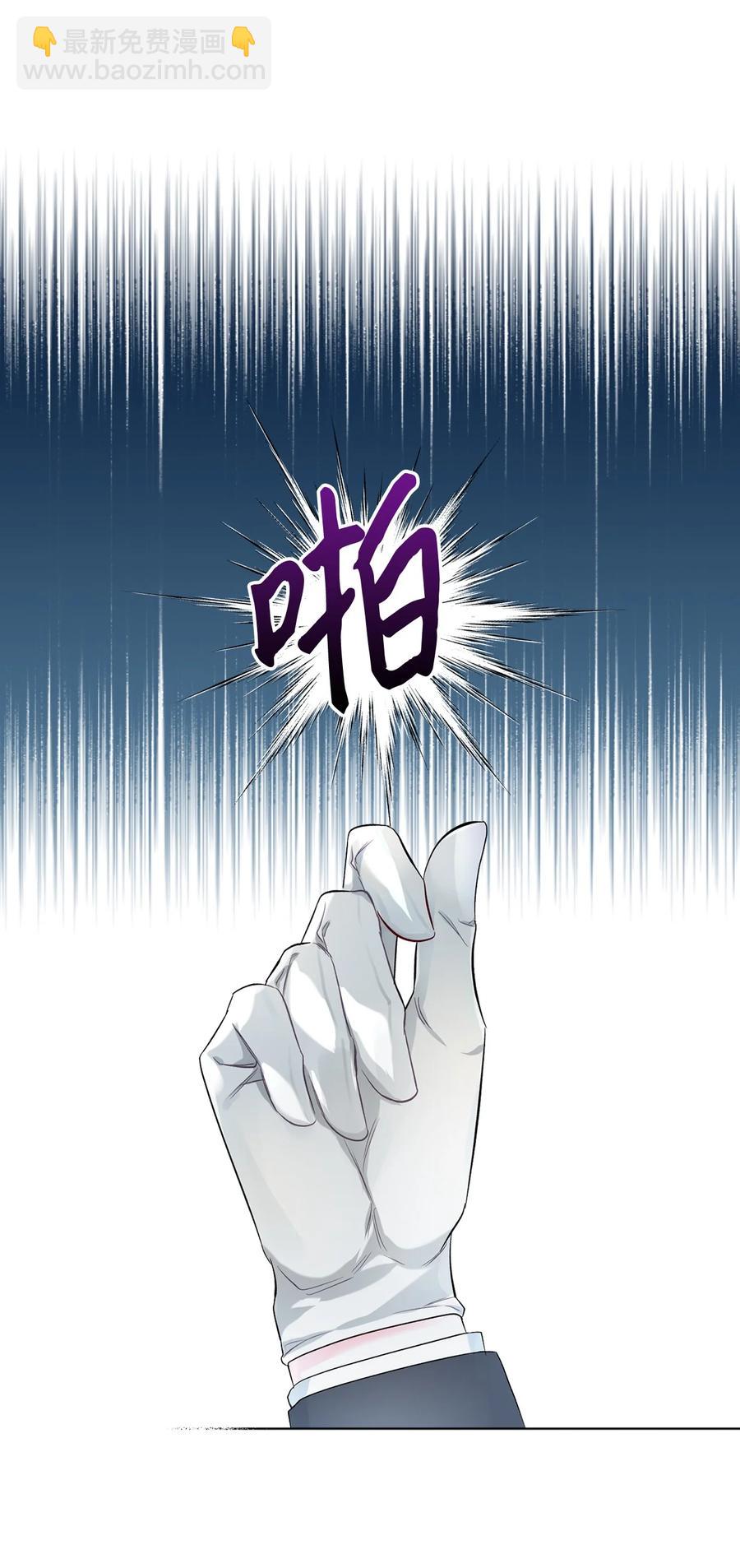 22 扭曲的父爱(1/2)-第22话