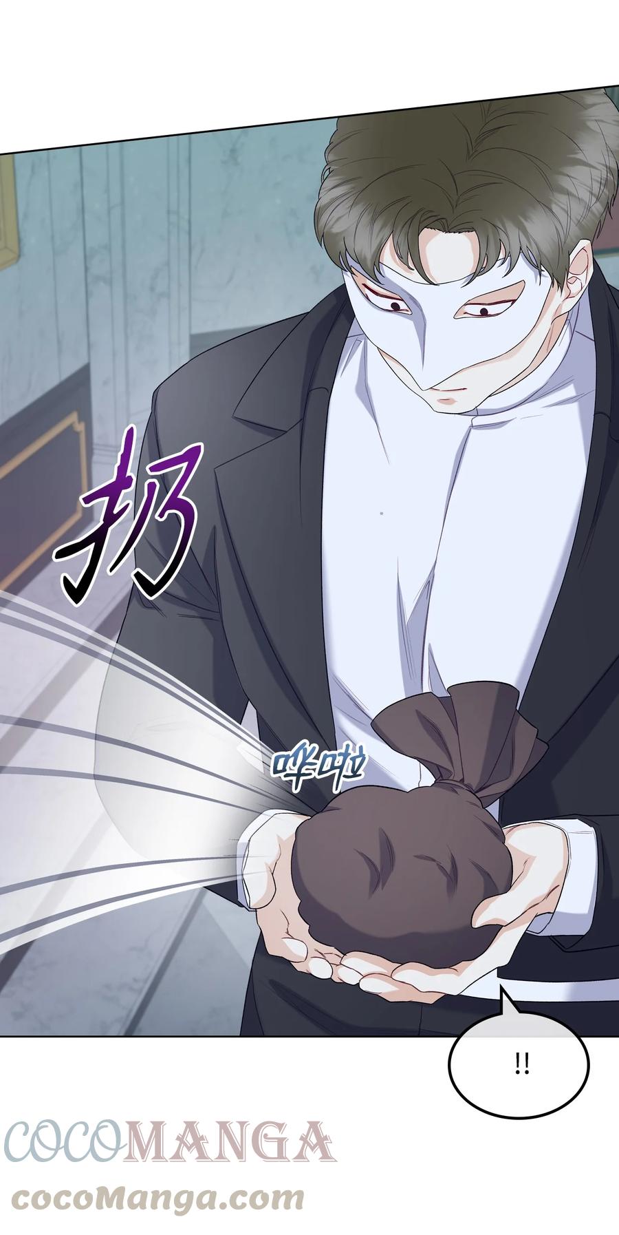 32 竞拍场(1/2)-第32话