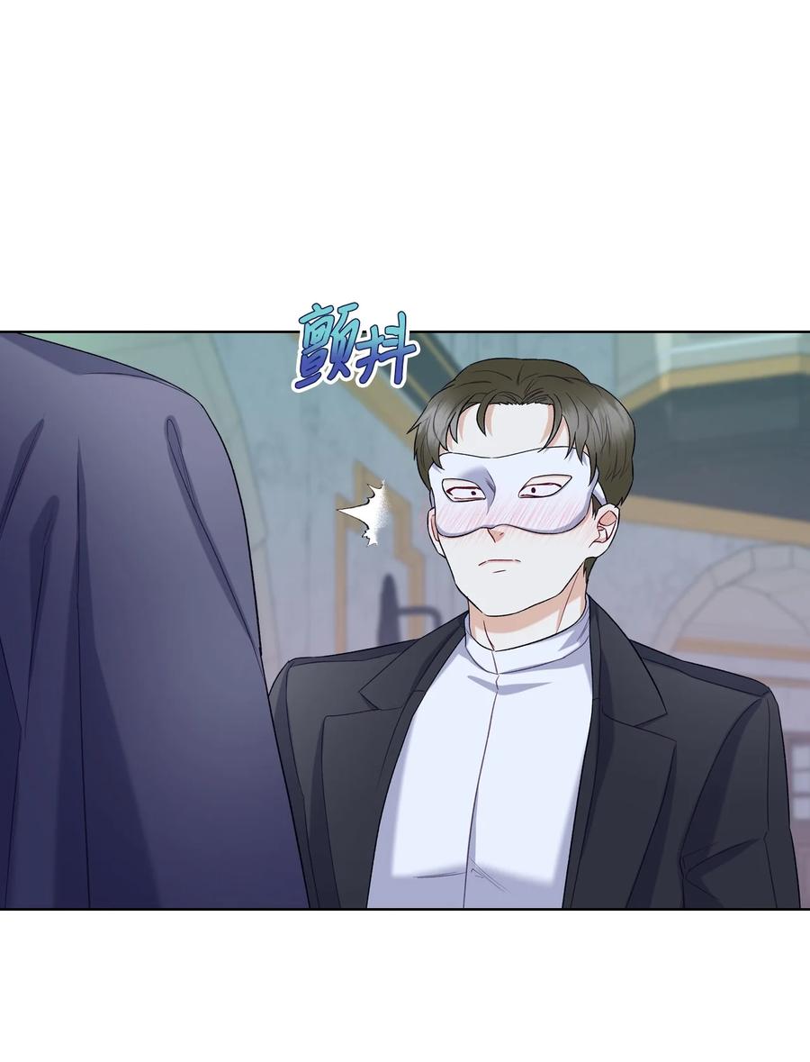 32 竞拍场(1/2)-第32话