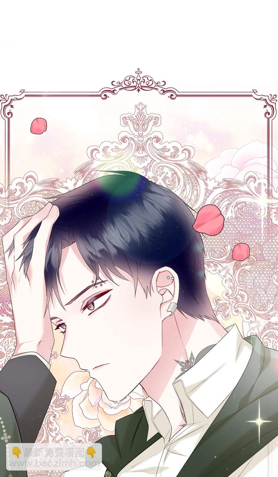 38 卡里安的美貌(1/2)-第38话
