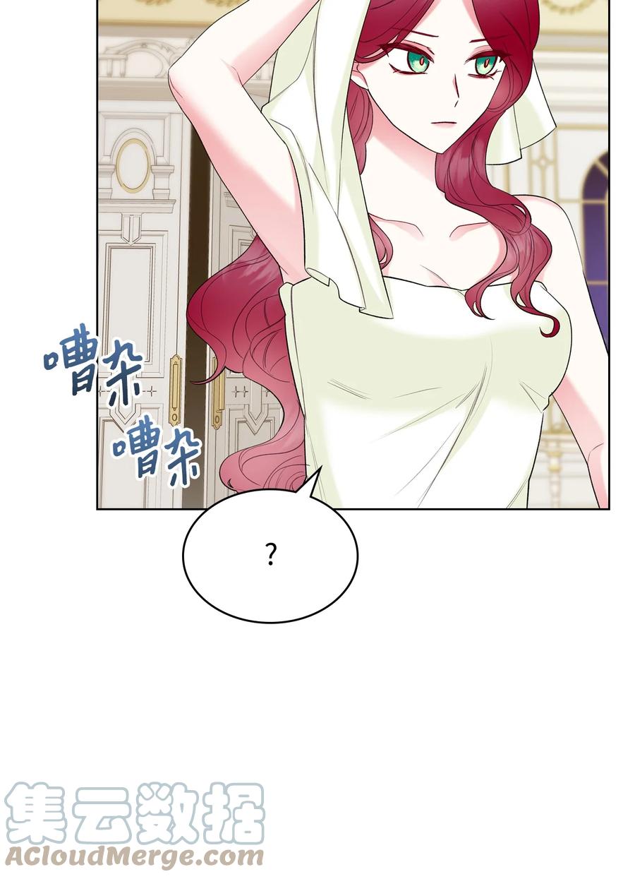42 被认可(1/2)-第42话