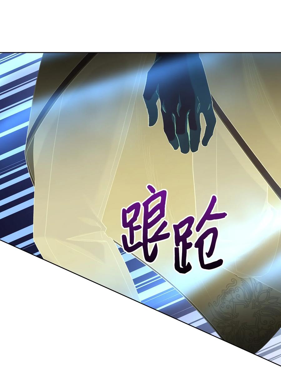 48 并肩作战(1/2)-第48话