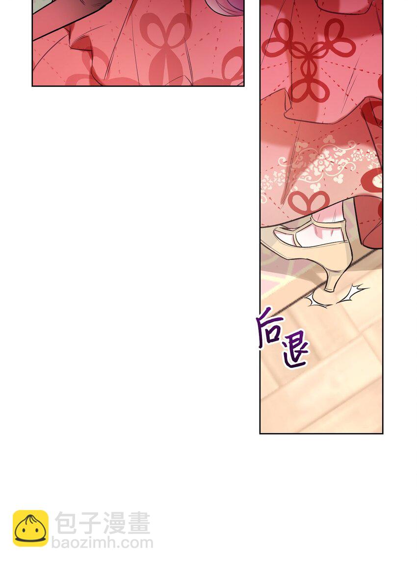 06 软柿子(1/2)-第6话