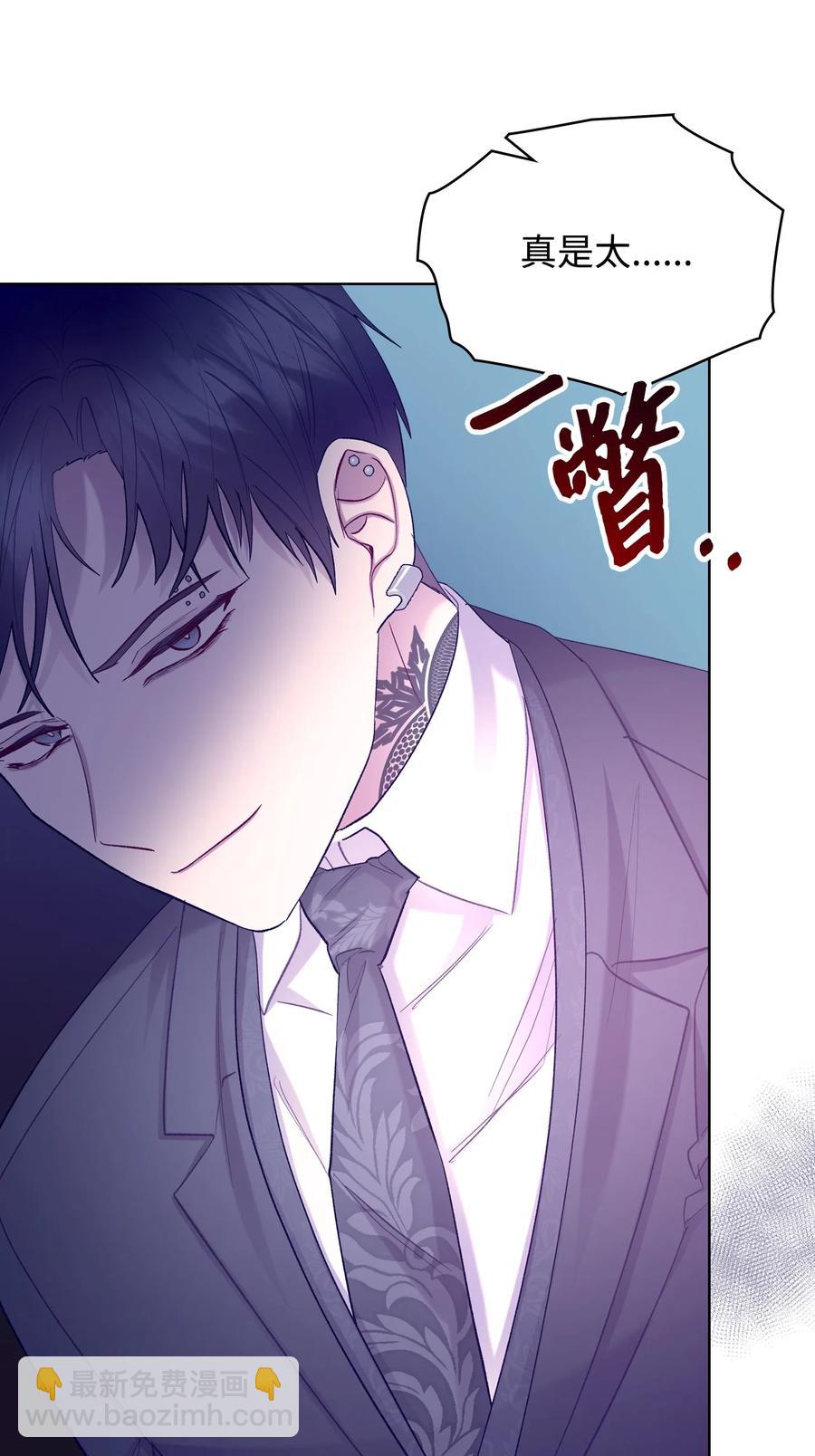 56 尴尬的相处(1/2)-第56话
