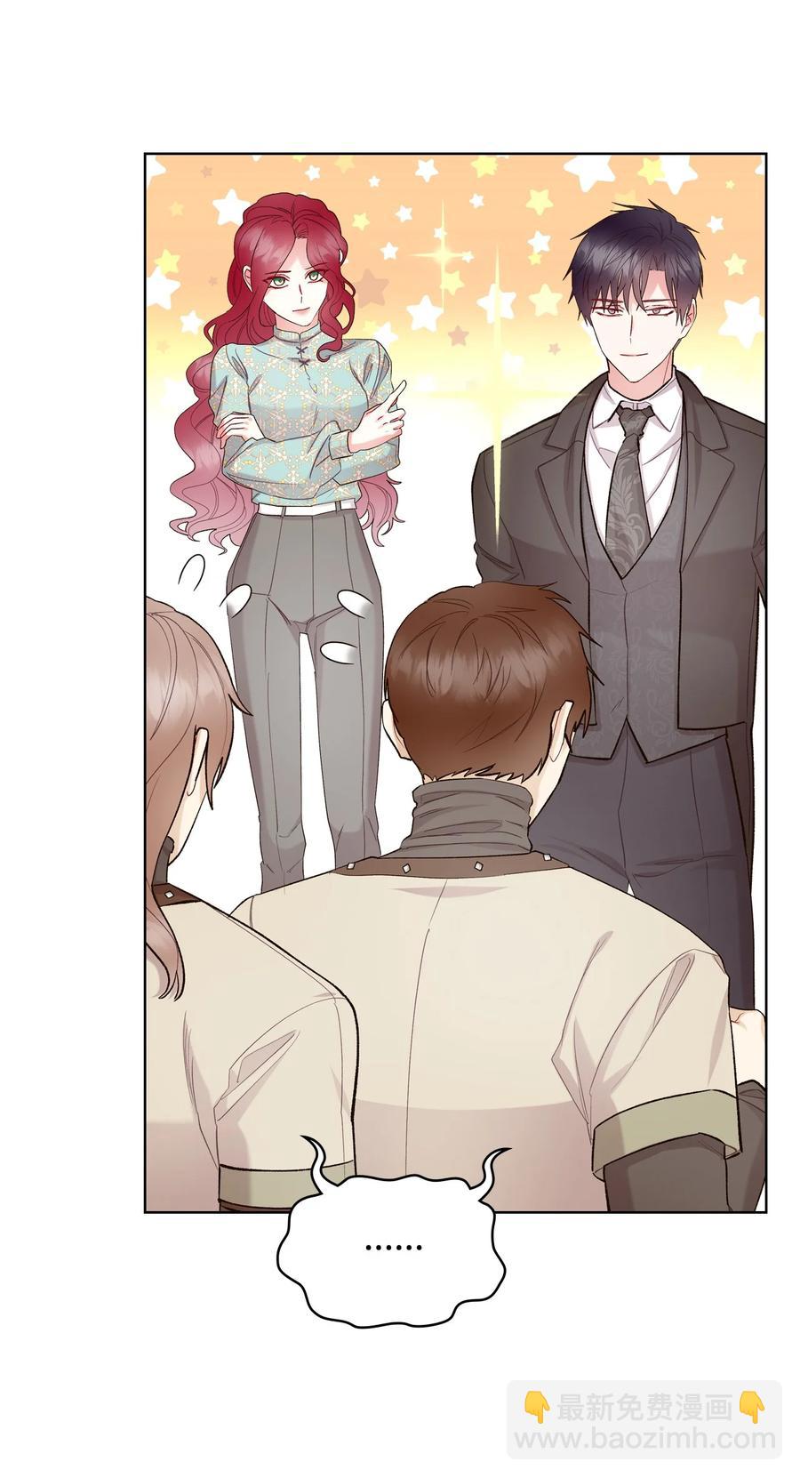 56 尴尬的相处(1/2)-第56话