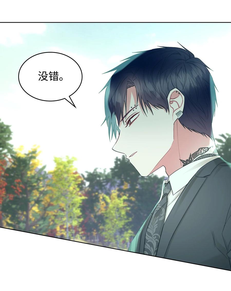 58 坦诚相对(1/2)-第58话
