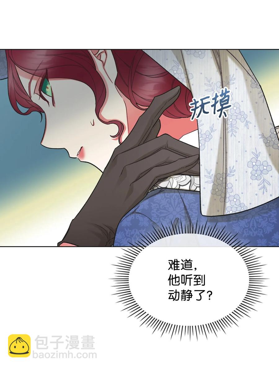 62 陪练(1/2)-第62话