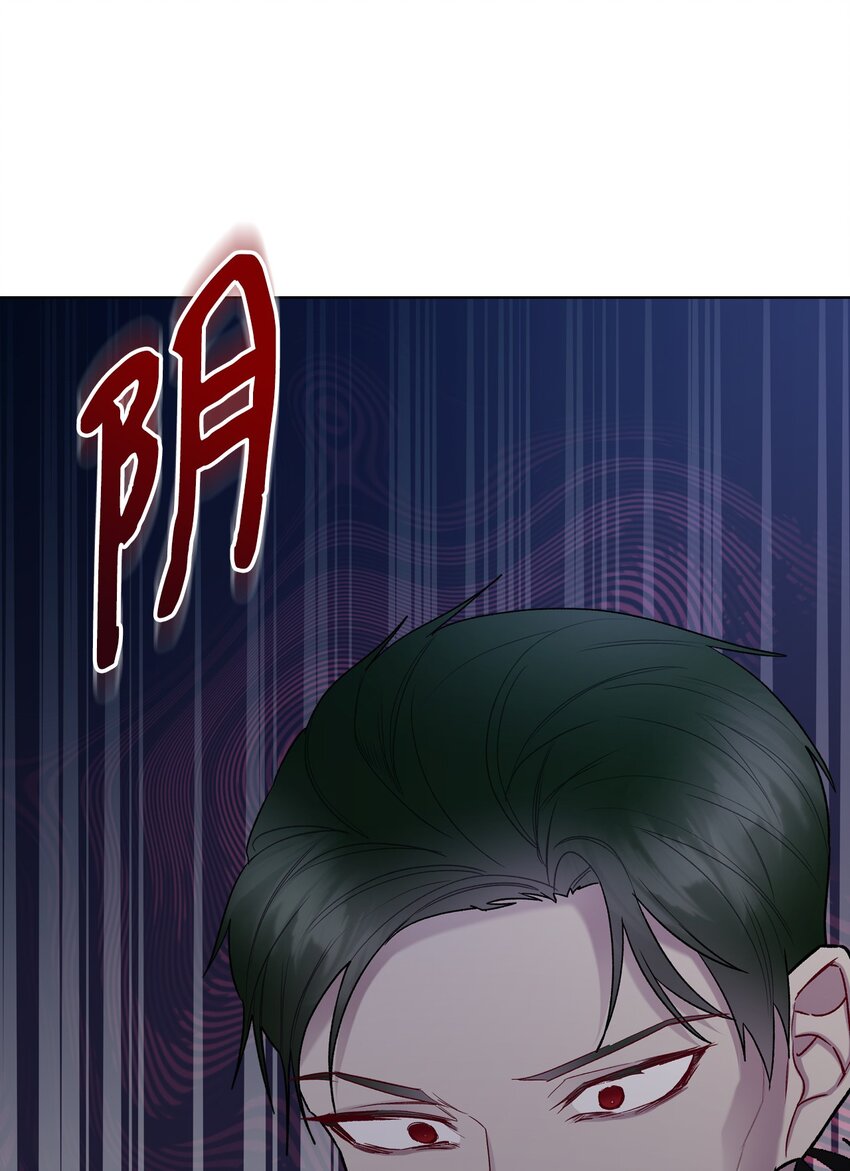 66 突然的杀戮(1/2)-第66话