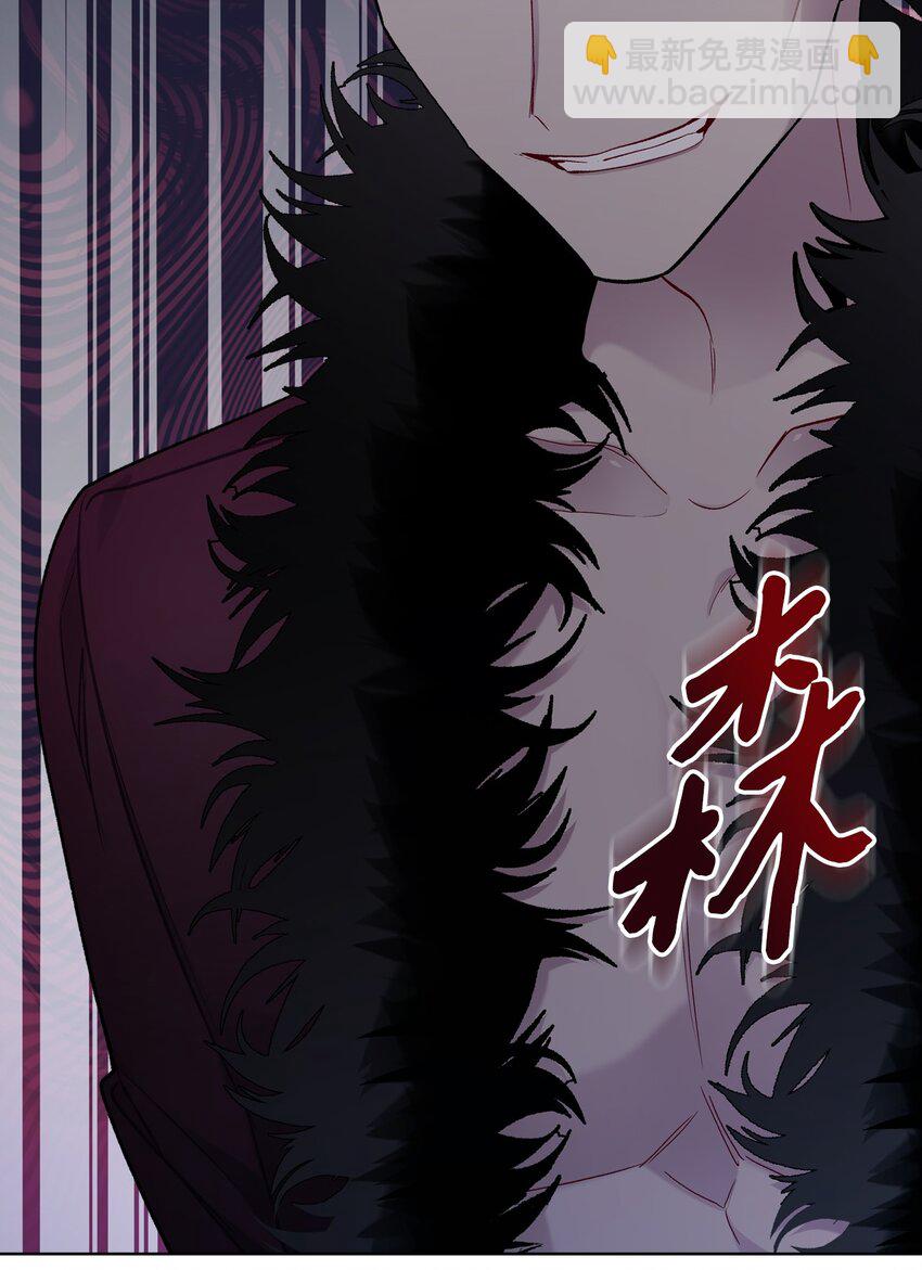 66 突然的杀戮(1/2)-第66话