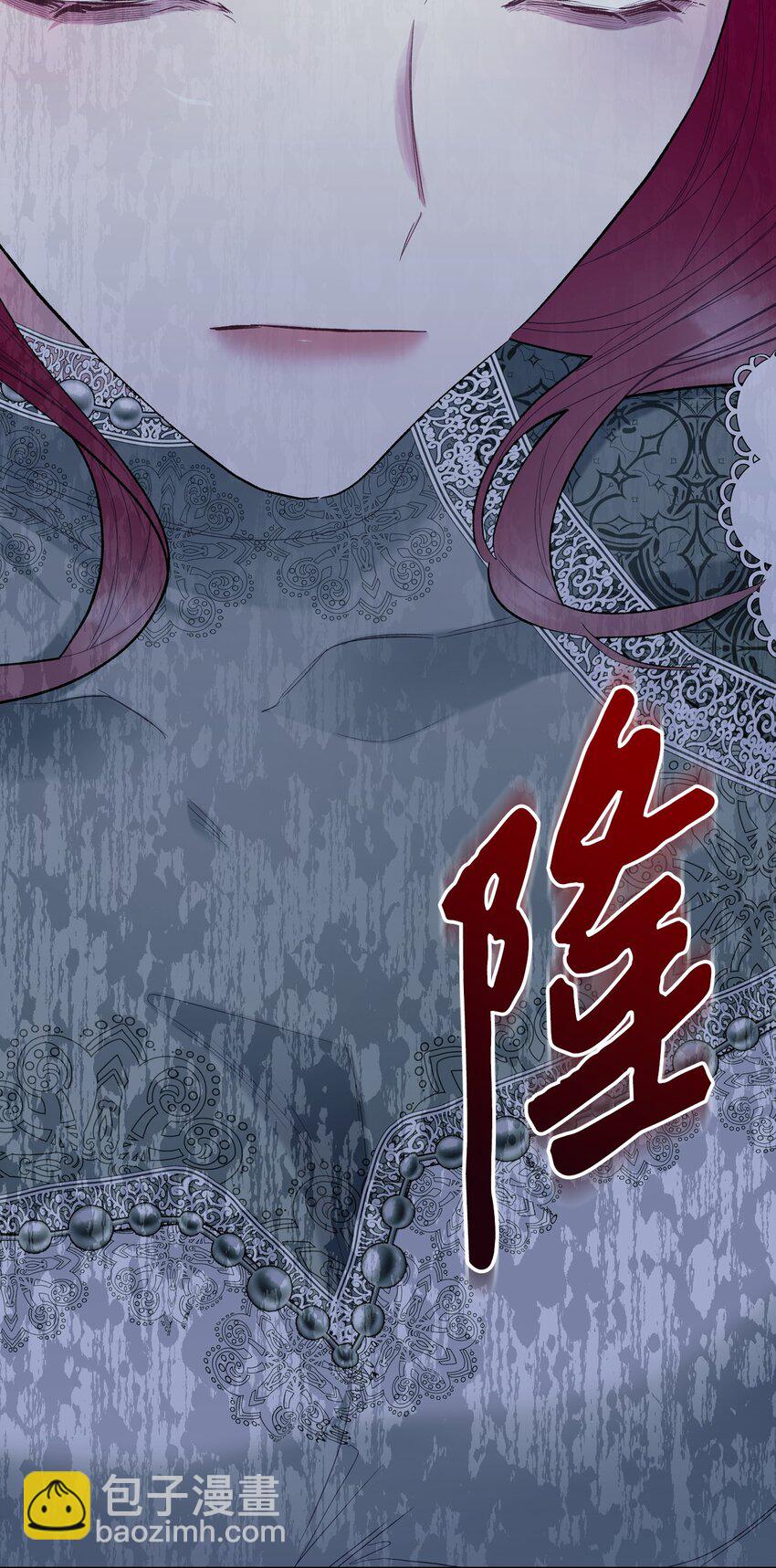66 突然的杀戮(1/2)-第66话