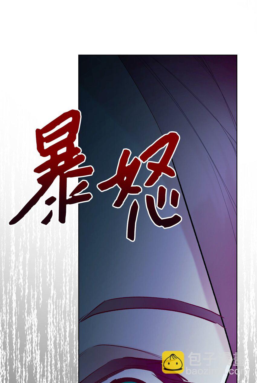 66 突然的杀戮(1/2)-第66话