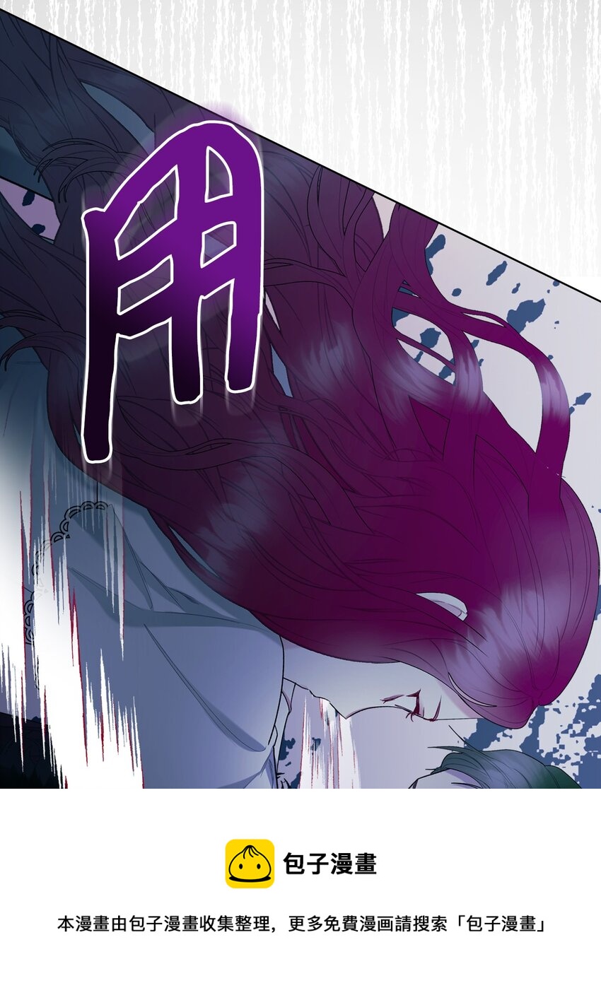 66 突然的杀戮(1/2)-第66话