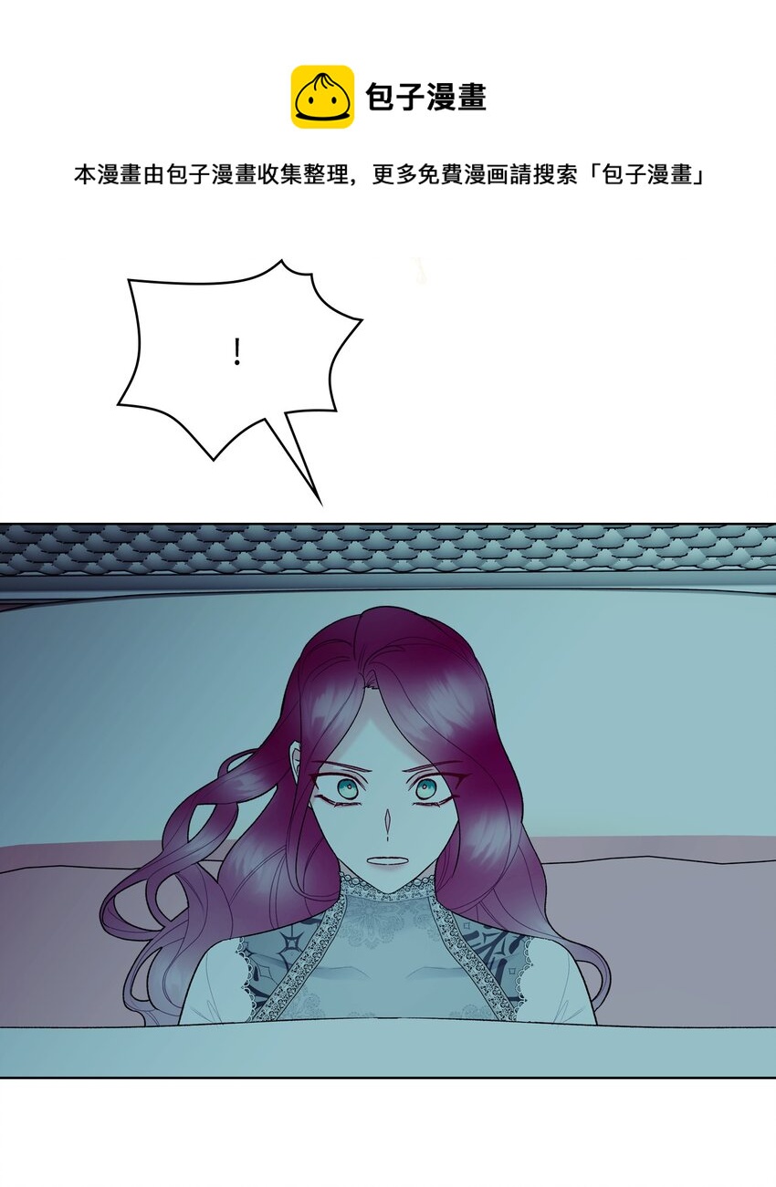 66 突然的杀戮(1/2)-第66话