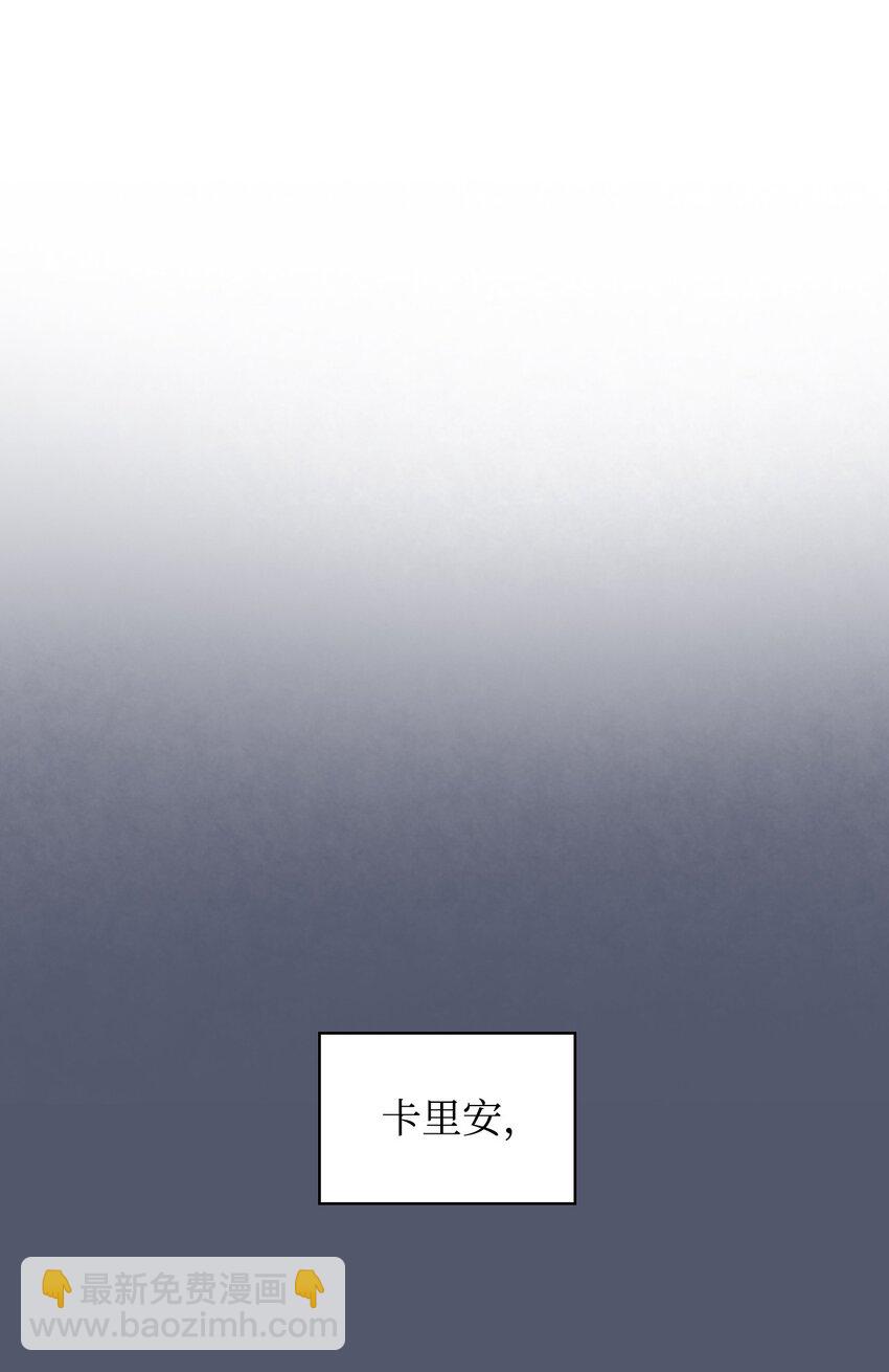 68 愚蠢的神(1/2)-第68话