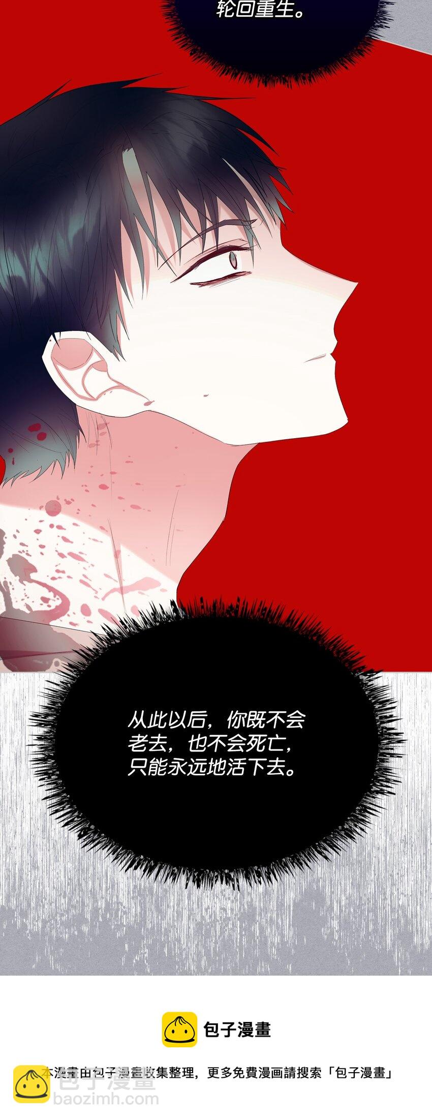 68 愚蠢的神(1/2)-第68话