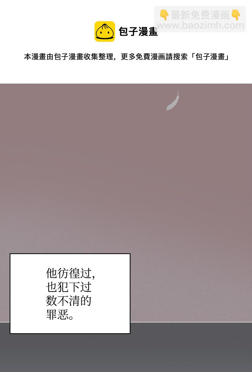 68 愚蠢的神(1/2)-第68话