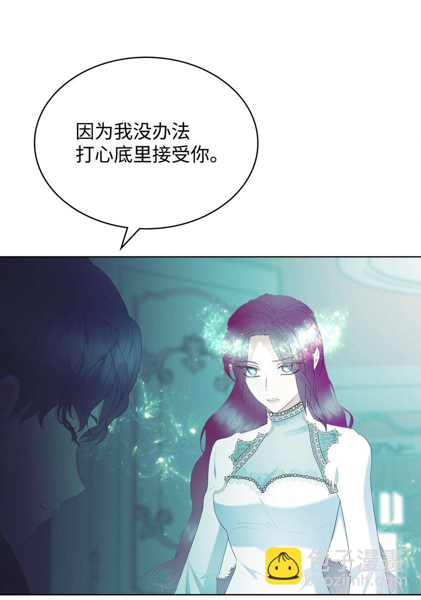 68 愚蠢的神(1/2)-第68话