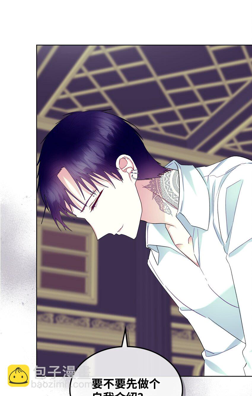 70 惩罚(1/2)-第70话