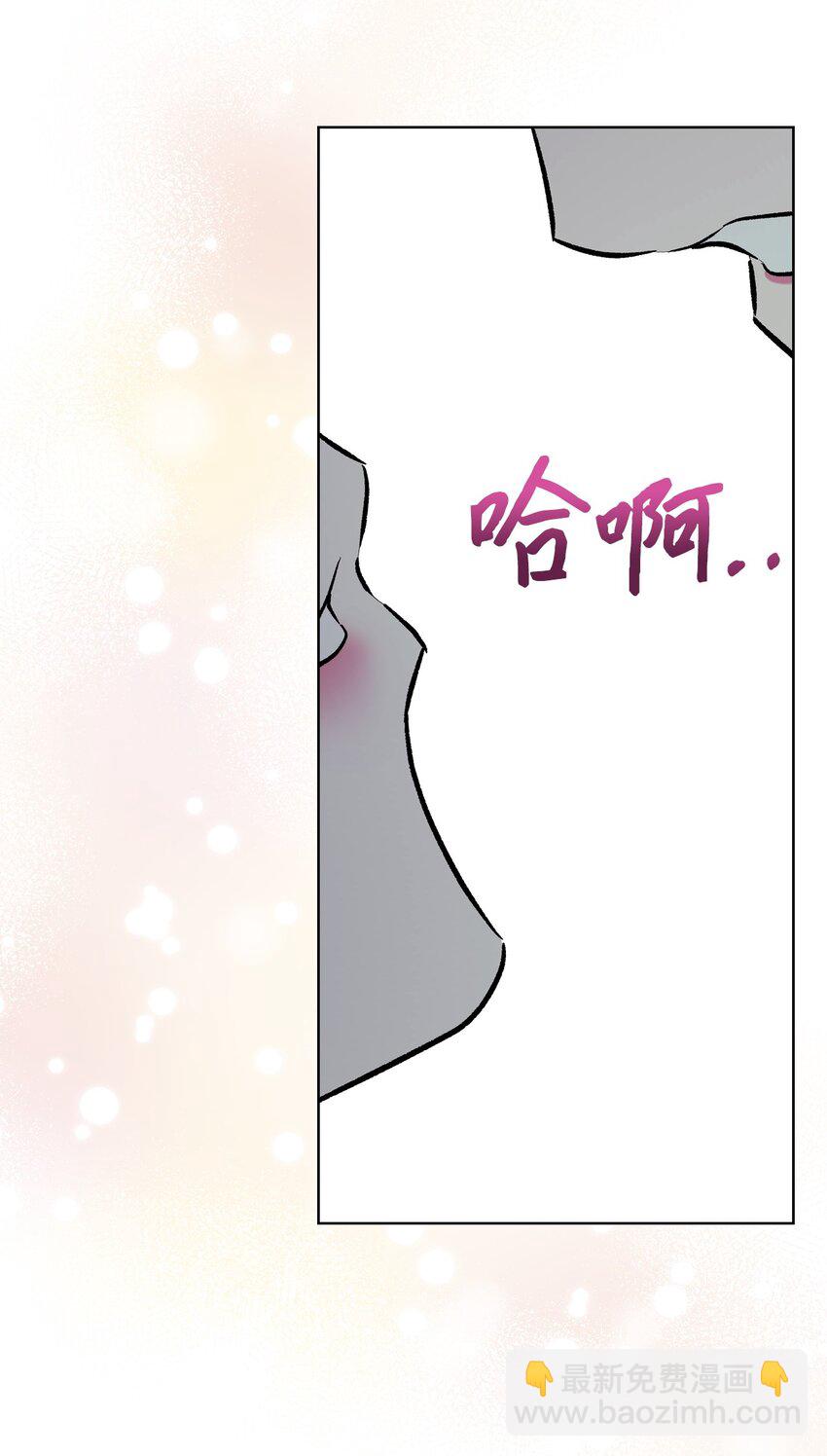 70 惩罚(1/2)-第70话