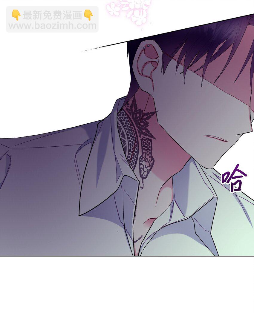 70 惩罚(1/2)-第70话