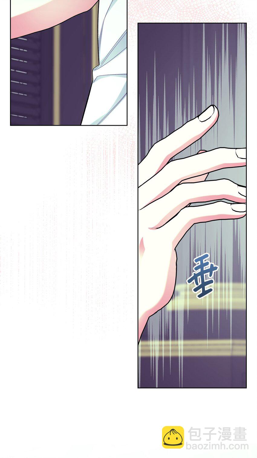 70 惩罚(1/2)-第70话