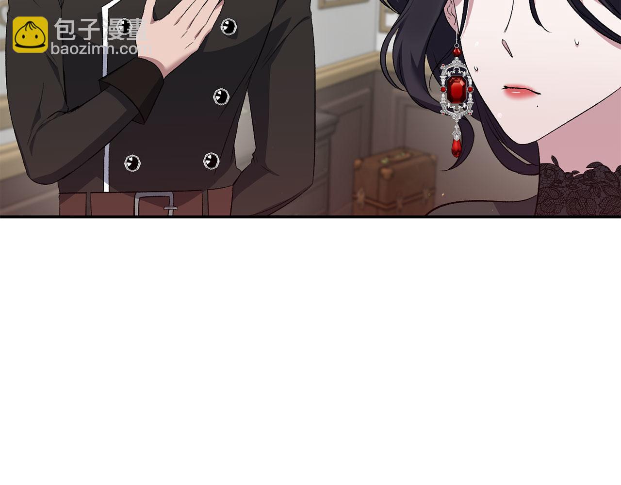第10话 皇帝的老师(1/3)-第10话