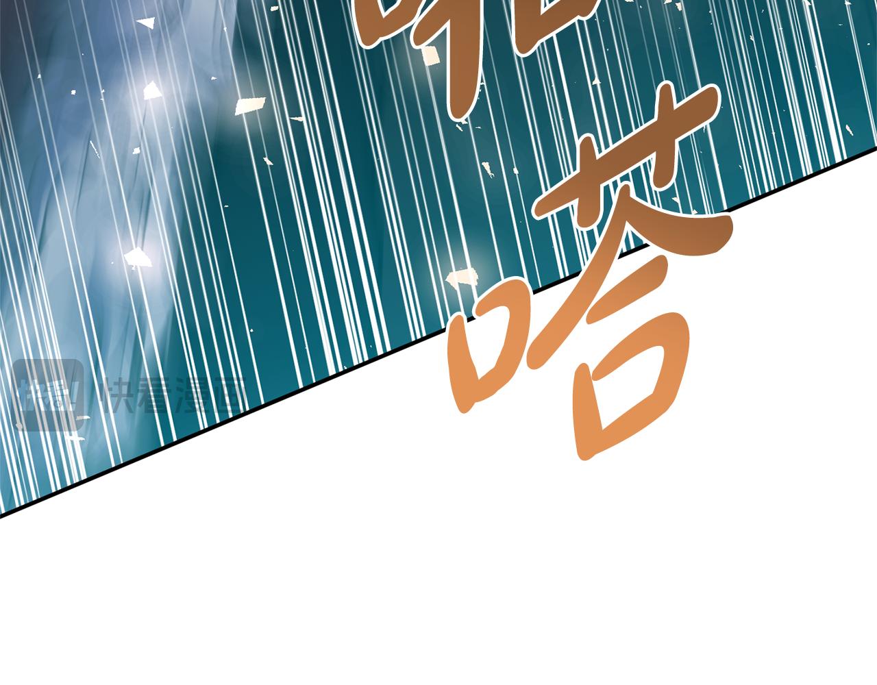 第100话 同归于尽(1/4)-第100话