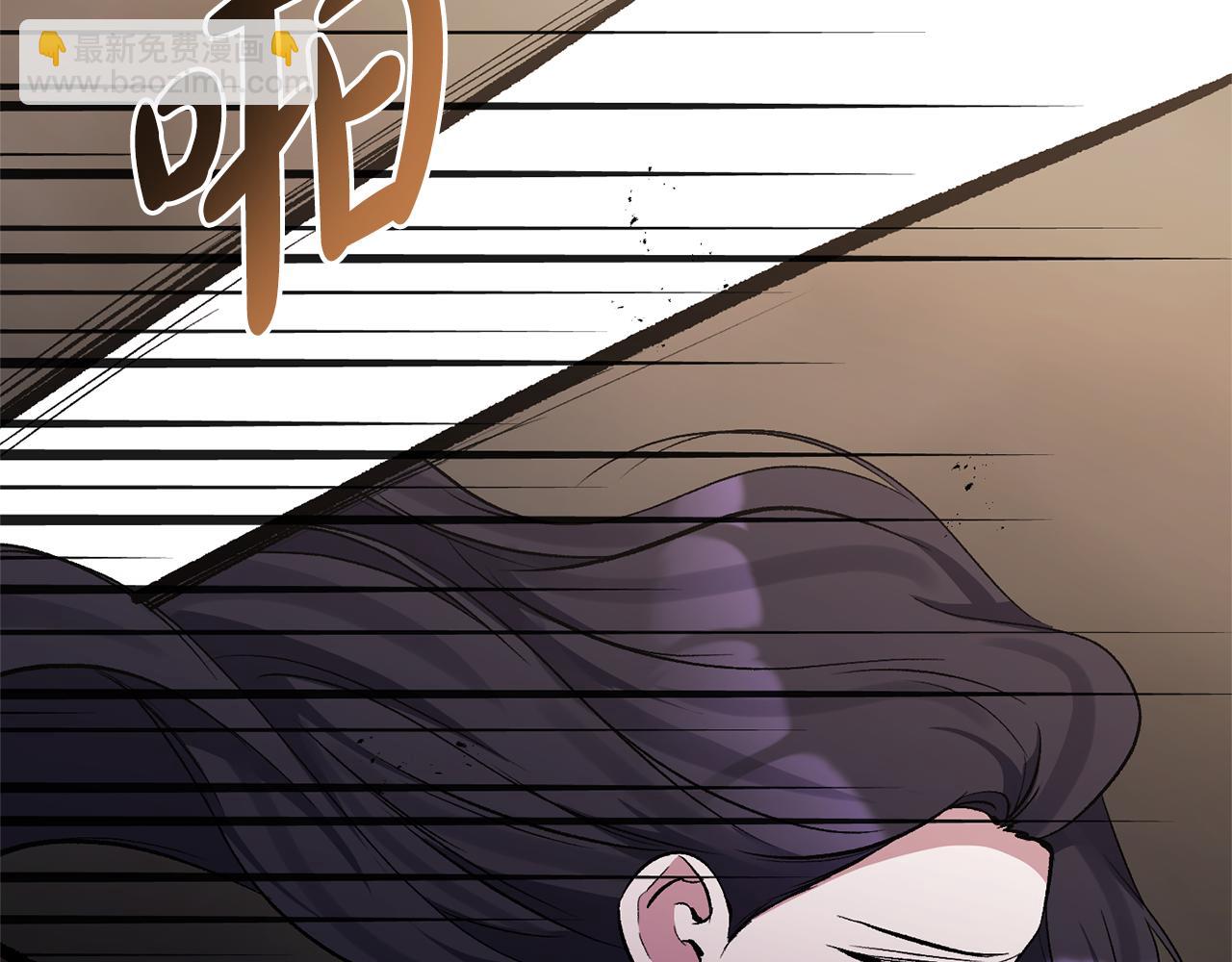 第100话 同归于尽(1/4)-第100话