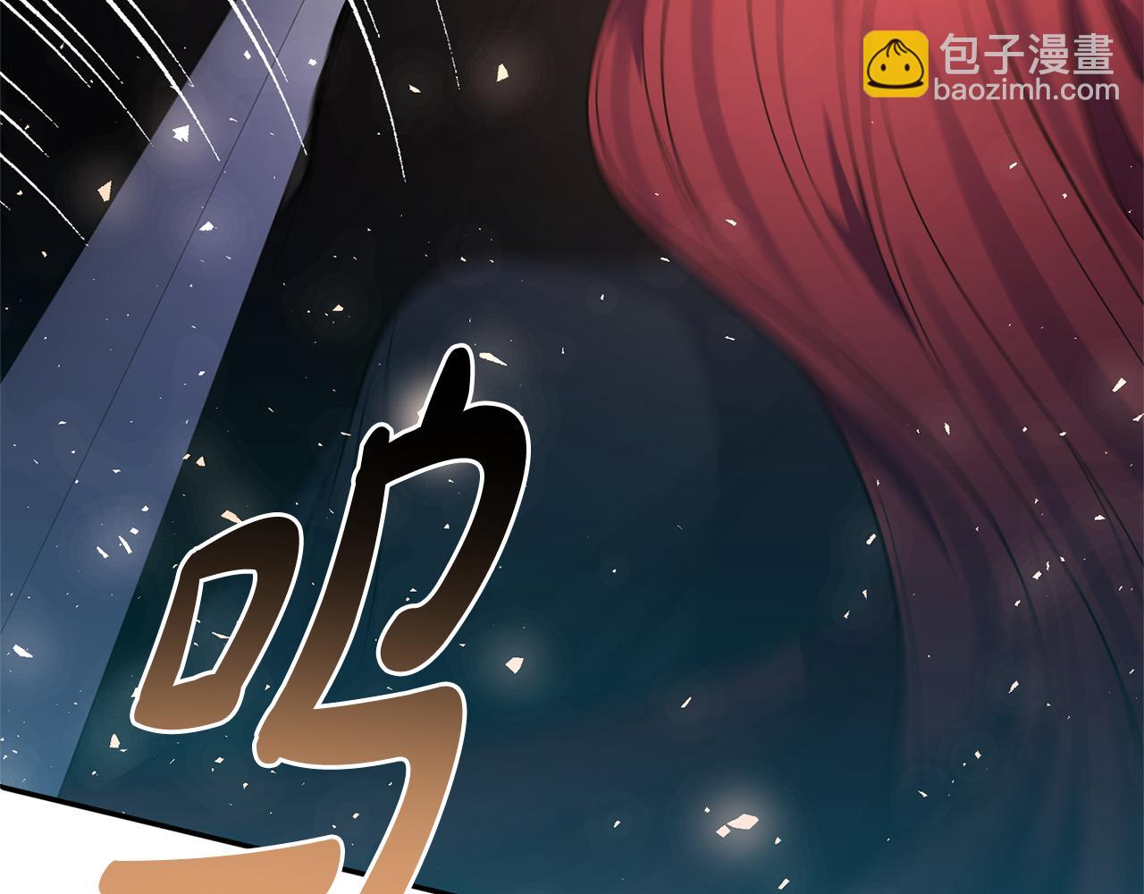 第100话 同归于尽(1/4)-第100话