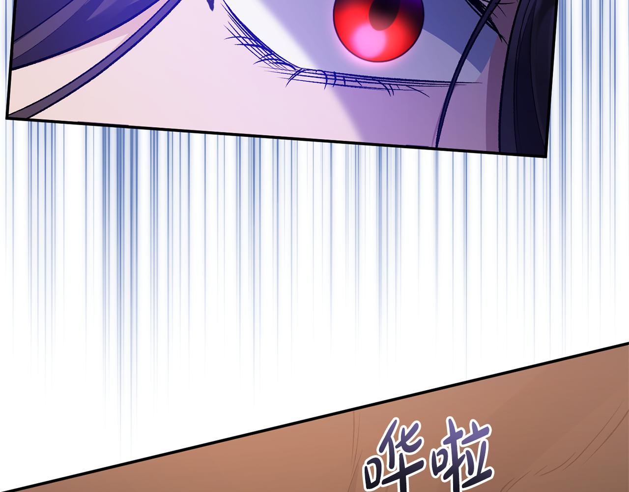 第100话 同归于尽(1/4)-第100话