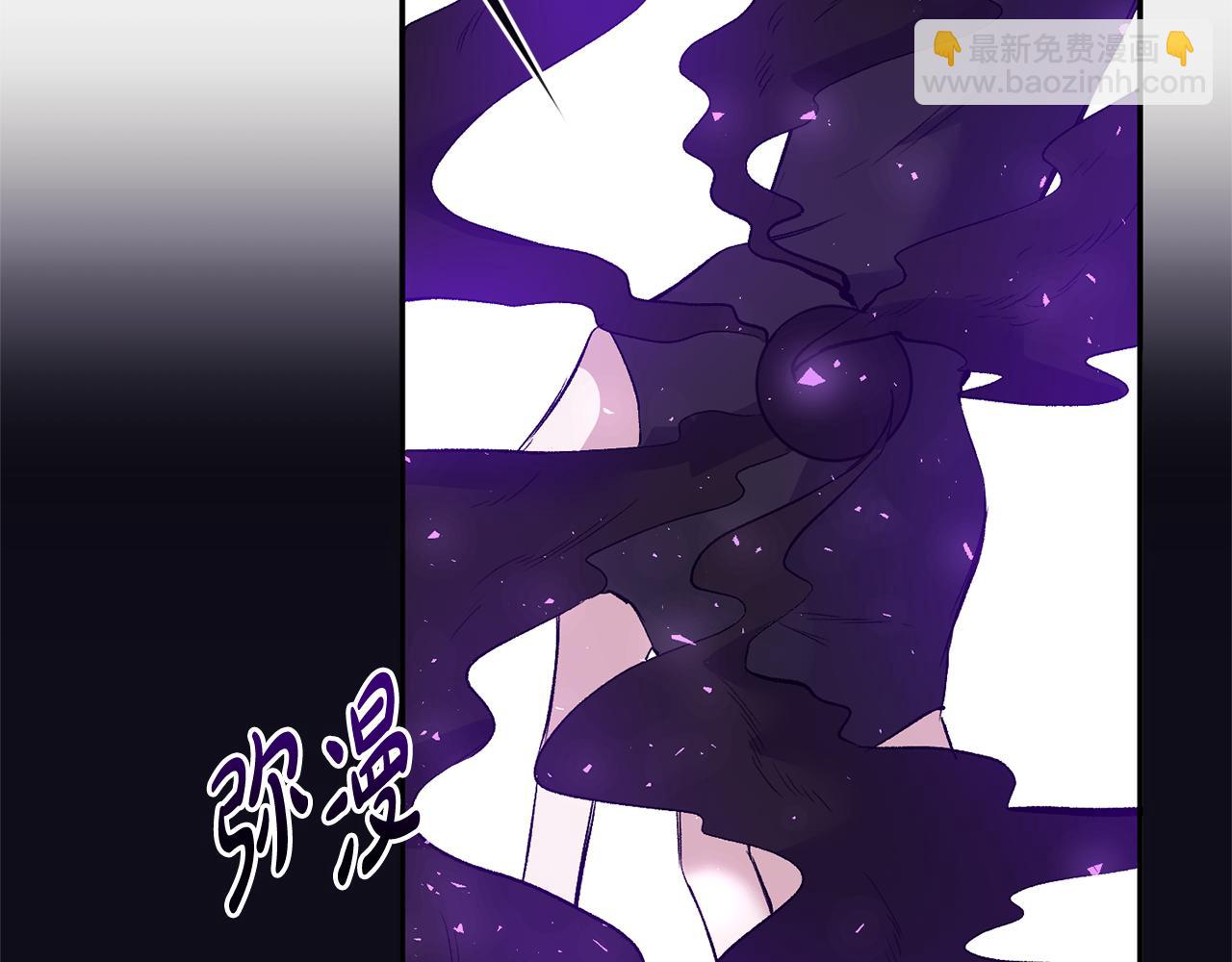 第100话 同归于尽(1/4)-第100话