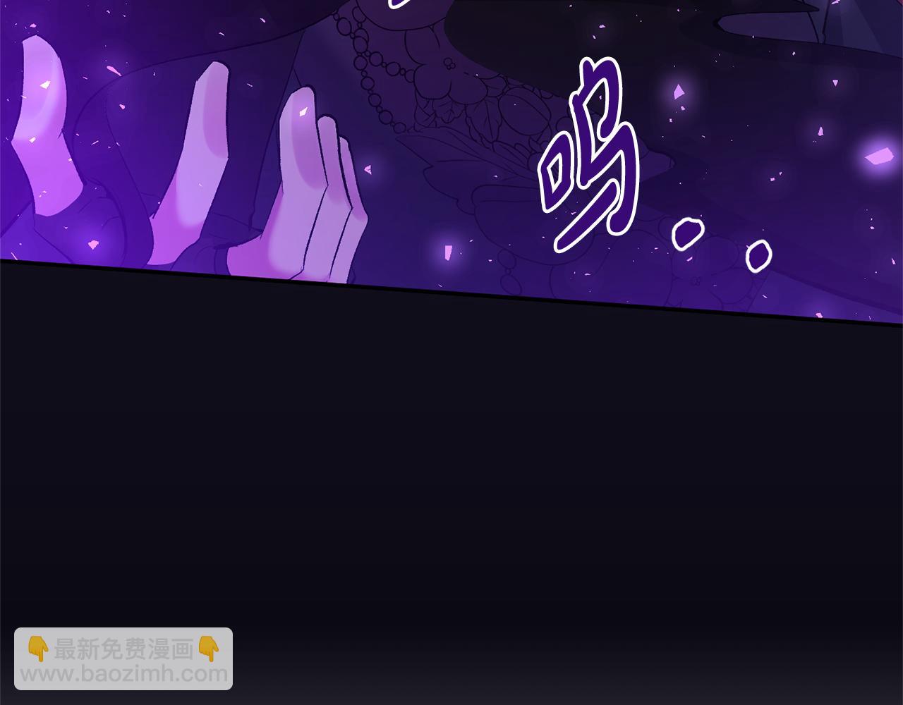第100话 同归于尽(1/4)-第100话
